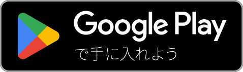 Get it on Google Play